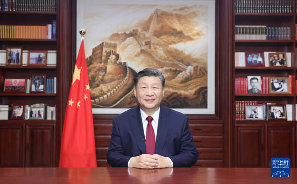Chinese newspapers feature Institute Patron’s comments on Xi Jinping’s New Year Address