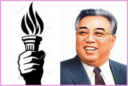 40th Anniversary of historic Seminar on the Juche Idea