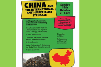 China and the global struggle against imperialism today
